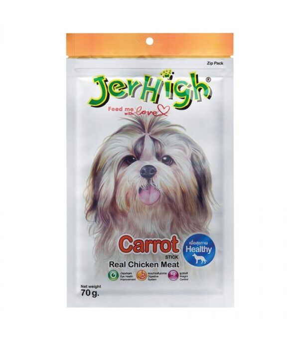 JerHigh Carrot